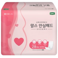 디펜드 여성용 맘스 안심팬티 성인기저귀 FREE(onesize) 8개입 2개 상품 이미지