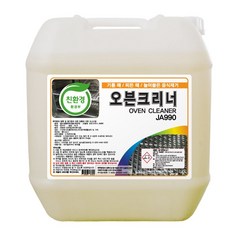 자숨 친환경 오븐크리너 JA-990 18.75L 후드기름때 다목적크리너 기름때 불판 업소용 말통세제, 1개