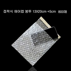 345ae82d449599ff900facfbc5cf43be1aa2a53349ca753ddb2137b5d620.jpg