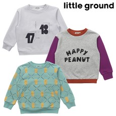 리틀그라운드남아