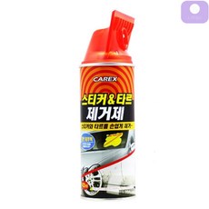 b276013ac80b20a74b255ec32ffd1465170ae97b6a1d97211cb0cfaff023.jpg