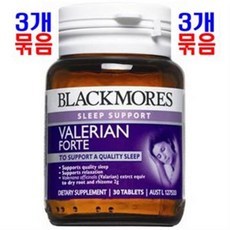블랙모어스크림