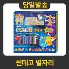 //상품명