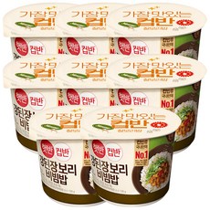 햇반 컵반 강된장 보리비빔밥, 280g, 8개