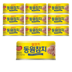 동원 라이트 스탠다드 참치, 150g, 150개