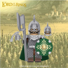 반지의제왕엘프