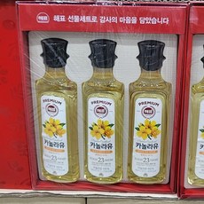 사조고급유3호