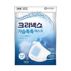 유한킴벌리 크리넥스 가습 촉촉 마스크 대형