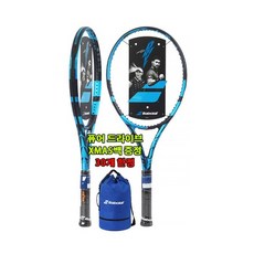 [기타] SSK)바볼랏 2021퓨어드라이브 100 (300g) 라켓, 상세 설명 참조