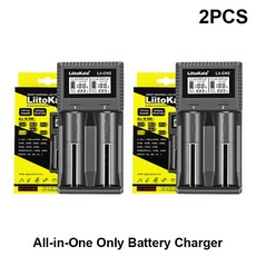 LiItoKala Lii-CH2 스마트 충전기 지능형 배터리 리튬 이온 충전식 1.5V AA 3.7V, 03 2PCS Lii-CH2