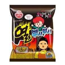 오뚜기 열뿌셔뿌셔 화끈한 매운맛, 8개, 90g