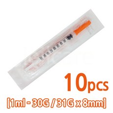 엔젤 일회용 인슐린 주사기 1ml 8mm 30G, 10개