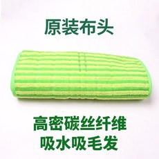 빈땅