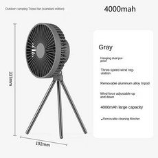 무선타프팬10000mah