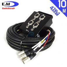 마이크멀티케이블