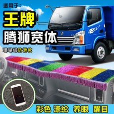 50c5fe4408975ce50cecece341db40069ef6227db1cc9077be1bde746770.jpg
