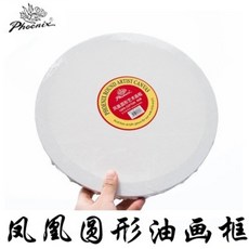aabe911ce6a81709b08c82d68d4fa653450cc8e09bbb7ba8db80ac19be51.jpg