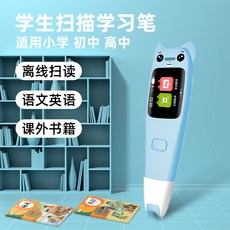 동물언어번역