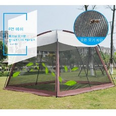 야외 텐트 8-10사람들 캠핑 텐트 세트 곤충 방지 거즈 pergola 캐노피, 5-8사람, 블루 백재3.3*3.3*2.45쌀