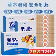 1b112a2d6fa41c83f9a9b7f2c457377f46ba0e4ad2a10518184f55cda37b.jpg