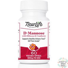 뉴라이프생활건강