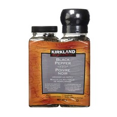 코스트코그라인더