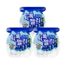쌍둥이튜브