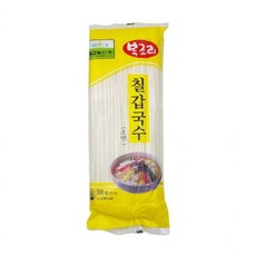 알리바바리모컨