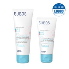 오이보스집중크림100