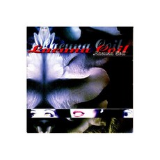 (수입 LP) Lacuna Coil Self Titled 1998 Album COLOR VINYL LP Record Limited Only 350 Copies - LP