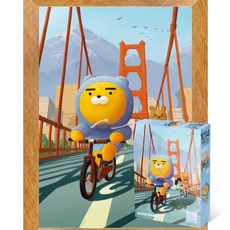 카카오퍼즐액자포함