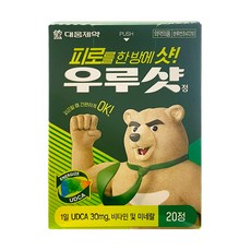 대웅제약 우루샷 멀티비타민, 20정, 1개