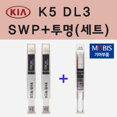 k5순정오디오