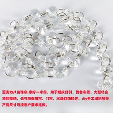 c9145358a1365c722e22fc6738ade22d0e0159ac0ff9bd80d22feb556260.jpg