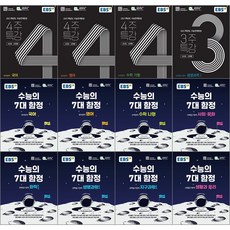 5b9709a87a22d7e9eed0618138e8ab9e90917b5025addb7ed09ec6d2d53a.jpeg