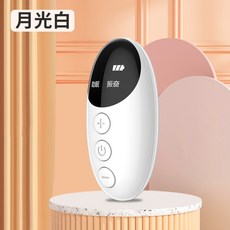 백색소음등