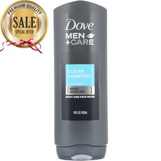 도브 맨 + 케어 바디 앤 페이스 워시 클린 컴포트 532 ml, 수량: 1　　　　　(상품코드351p)
