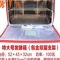 키친플라워제빵기발효