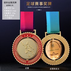 cd97156be88c24882b6814dfabe77997f5cce2aa7c3b20738d3f118b18db.jpg