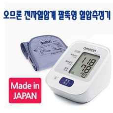 288c6f472388725a3d865f9a881f933335ae8cbd618dd3507823a8647808.jpg