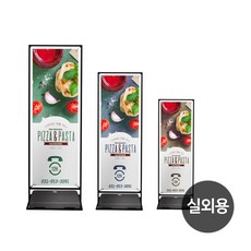 광고연감