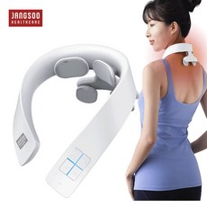 장수돌침대목마사지기