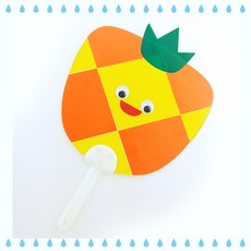 과일부채만들기
