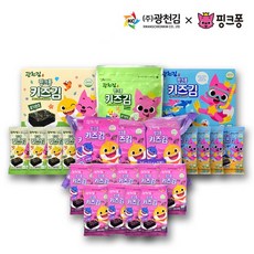핑크퐁무조미김