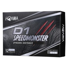 혼마 골프공 D1 SPEED MONSTER 스피드 몬스터 1다스 12구들이 BT2003 혼마 HONMA - 혼마d1스피드몬스터