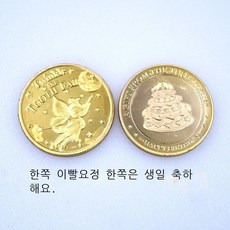 이빨 요정은 치아를위한 를위한 보상 선물을 기원합니다 금화 금속 기념 통화 동전 스타일