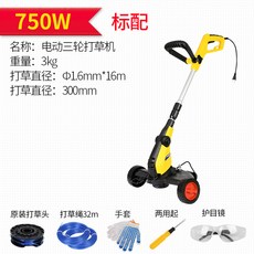 315cf9825bf7b6e18d68863b5385ac7d2c9a2edf4a5b8ec861ad06c7e749.jpg