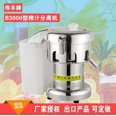 e63f75d9b3e94cdf3cbaa9bcd7f5818079c503fc14227b8f56bbf240d402.jpg