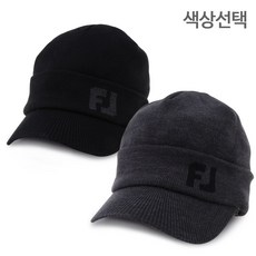 아쿠쉬네트 정품 풋조이 남성용 방한 비니 골프모자, 풋조이비니캡_차콜