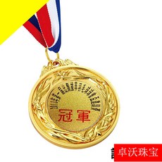 9a17be9b45331232e9853653080bd1ac31f8ffd70514c179eb862d2401e5.jpg